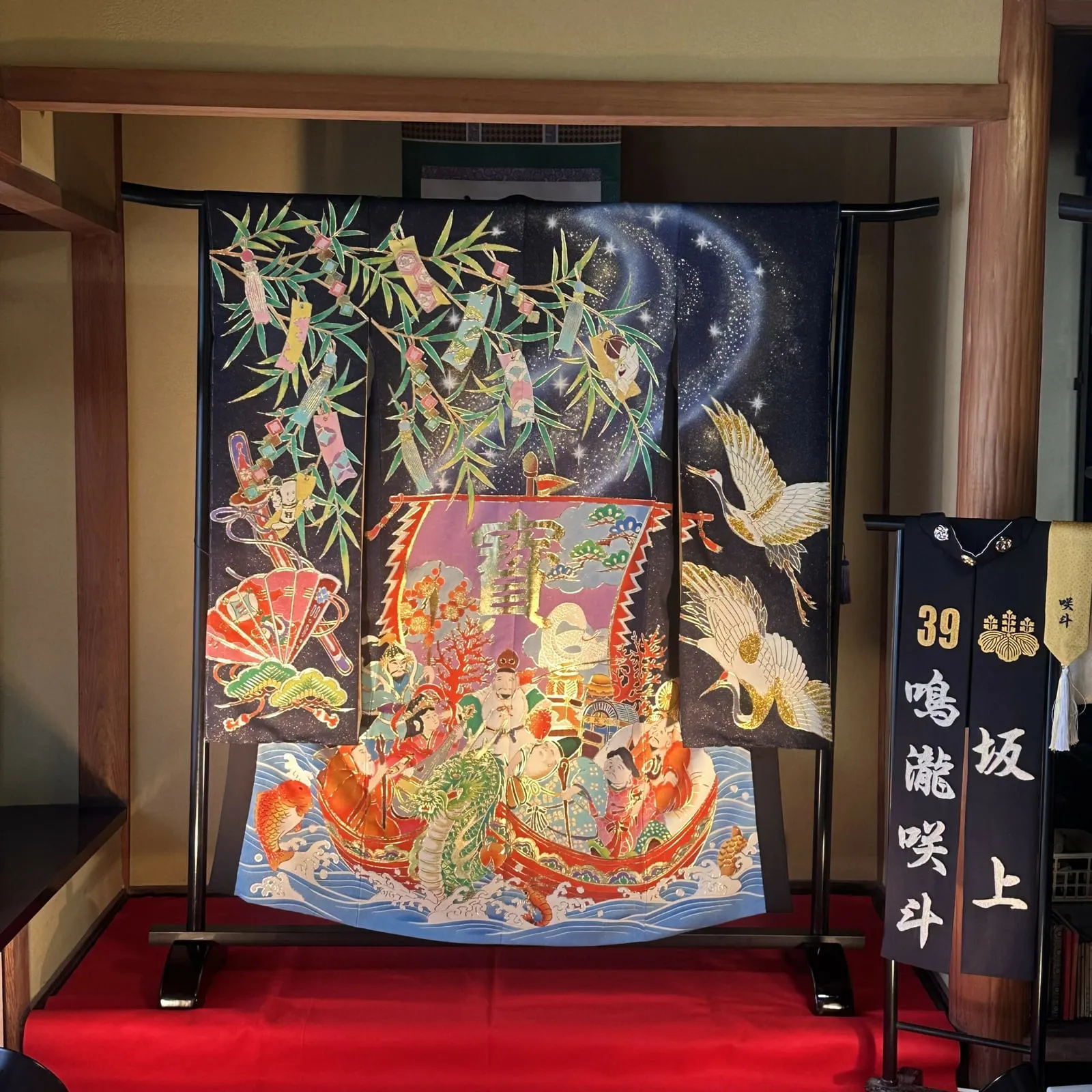 乗子衣裳の作品 宝船・鶴